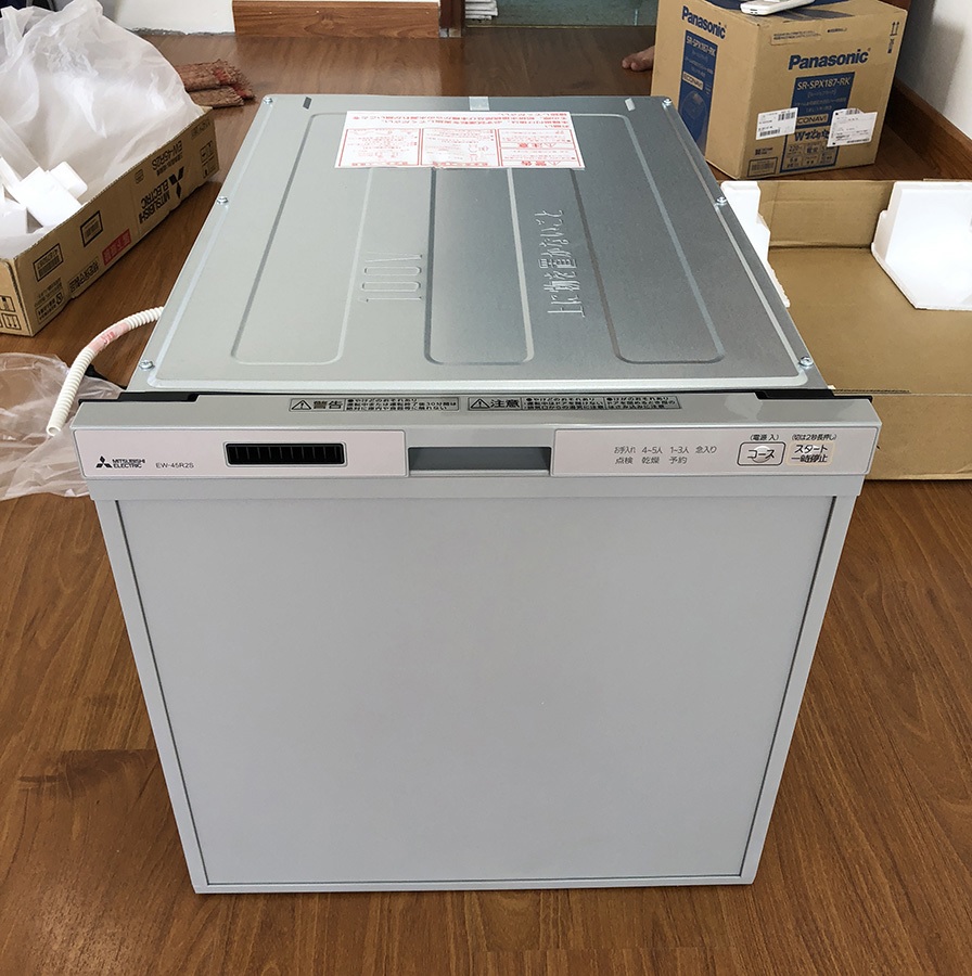 máy rửa bát âm tủ Mitsubishi EW-45R2S