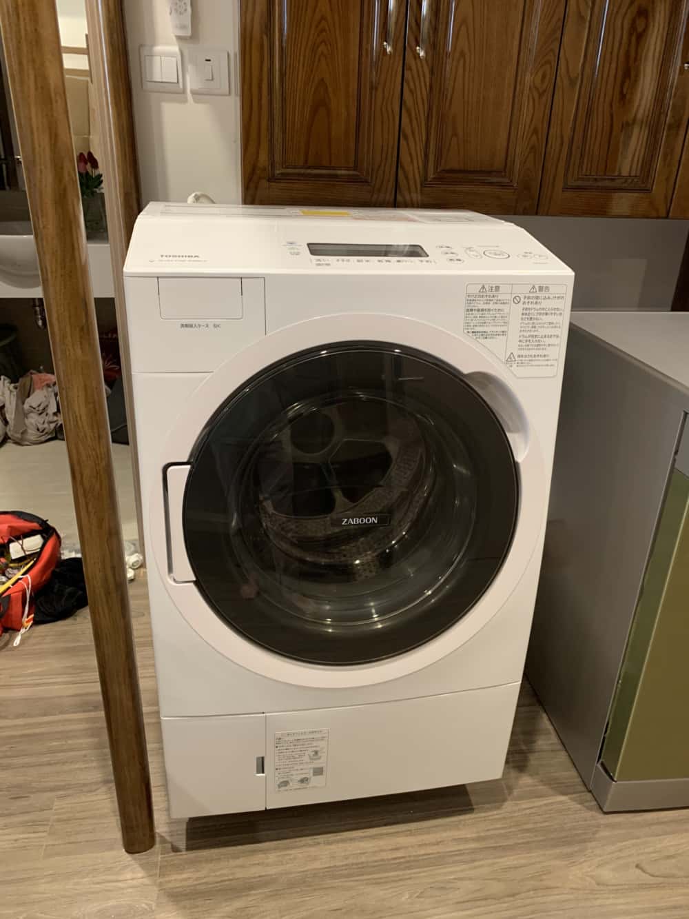 máy giặt toshiba TW-117V9L
