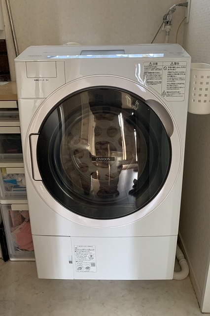 Máy giặt Toshiba TW-127X9L nội địa Nhật | HÀNG NHẬT 360