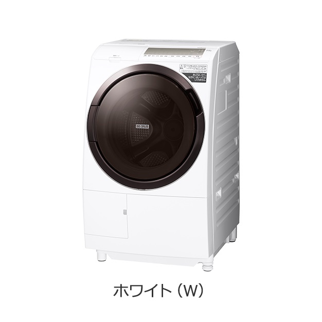 máy giặt Hitachi BD-SG100EL