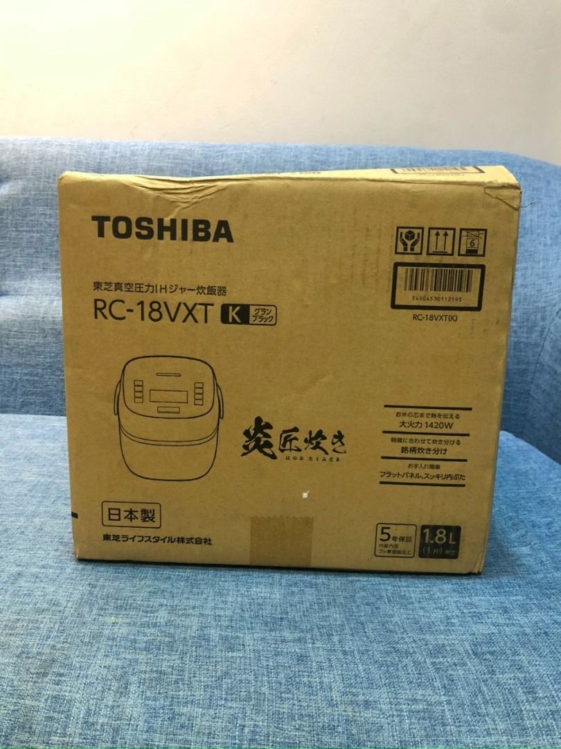 Nồi cơm điện Toshiba RC-18VXT