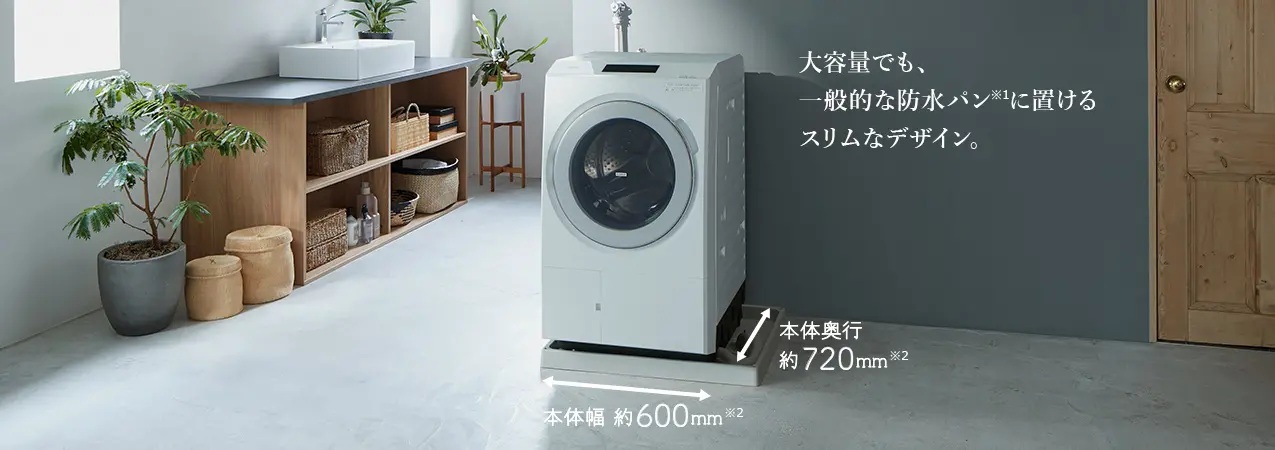 Máy giặt Hitachi BD-SX130KL