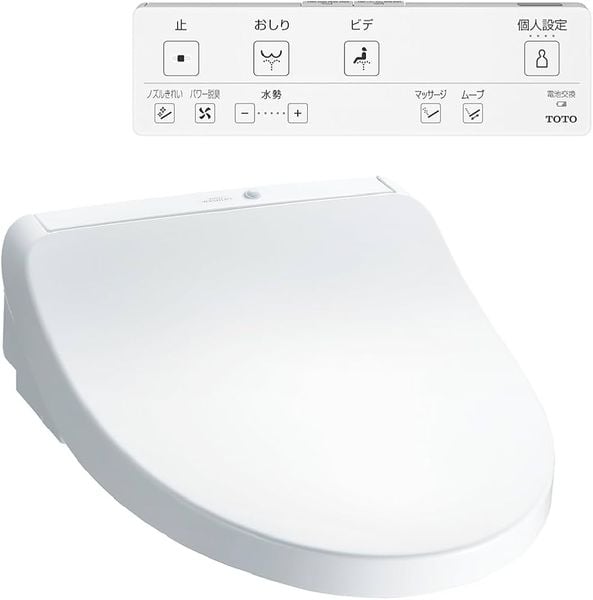 Nắp bồn cầu TOTO TCF8FKM32, có đóng mở tự động