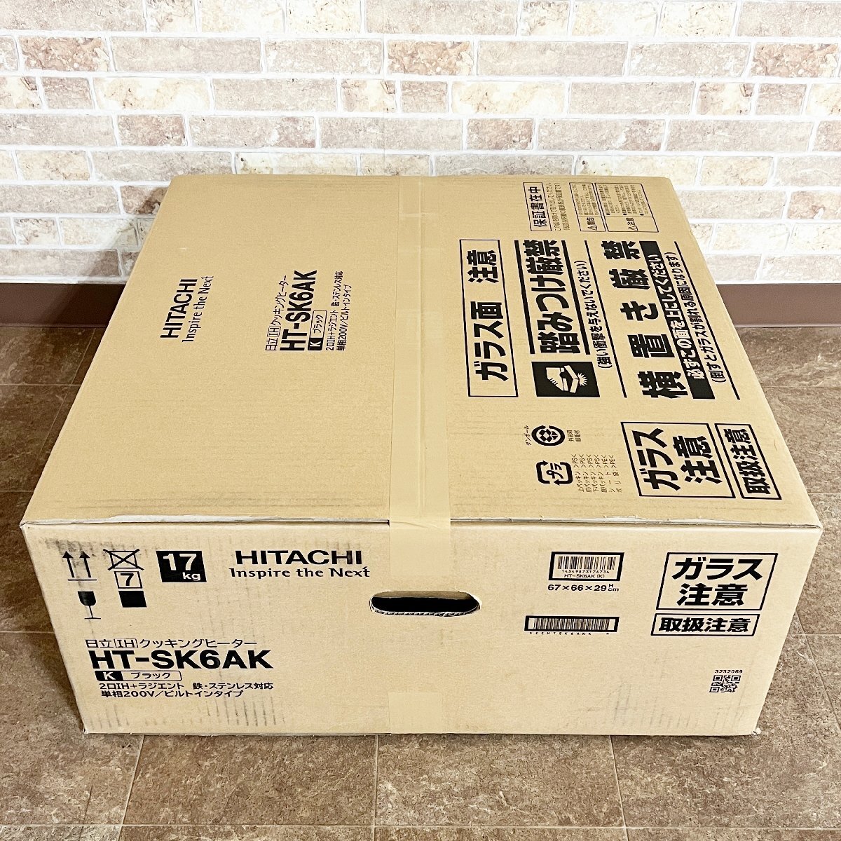 Bếp từ Hitachi HT-SK6AK