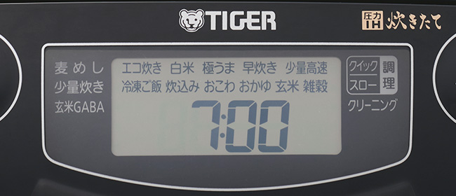 Nồi cơm điện Tiger JPV-T180