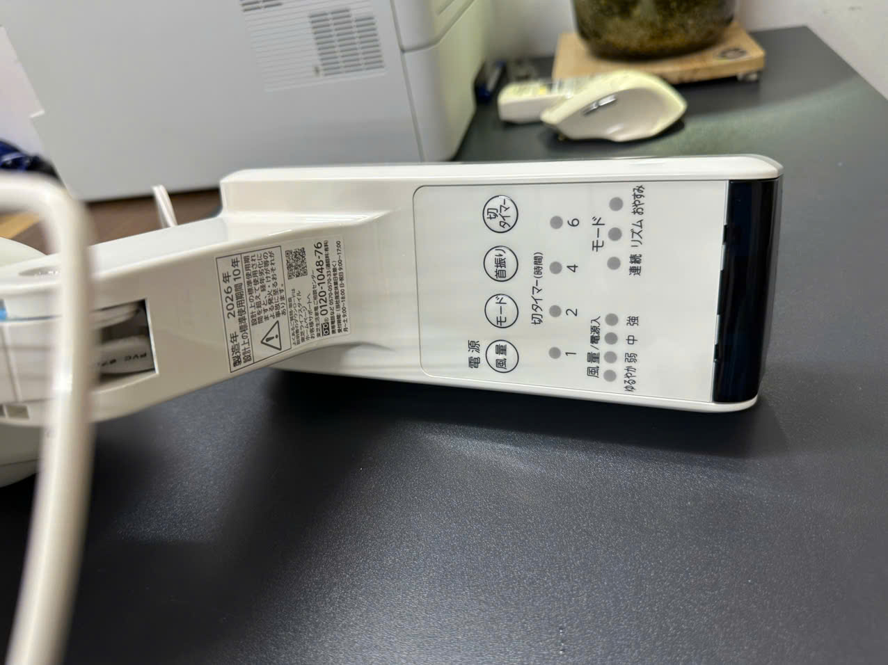 Quạt treo tường Toshiba TF-30RK29
