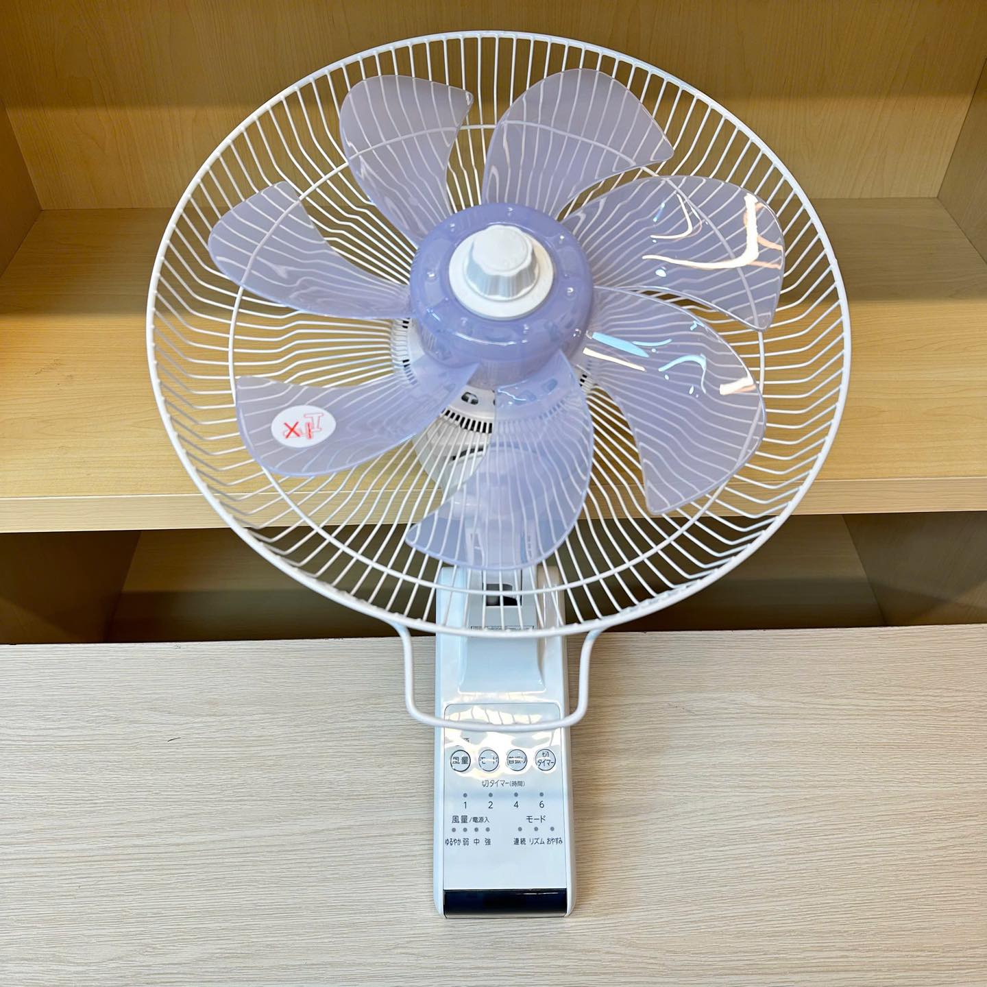 Quạt treo tường Toshiba TF-30RK29