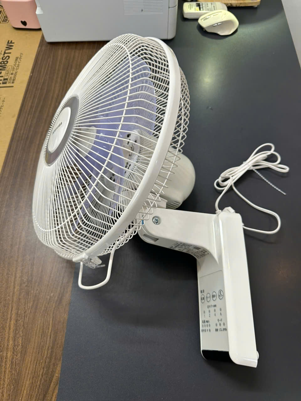 Quạt treo tường Toshiba TF-30RK29