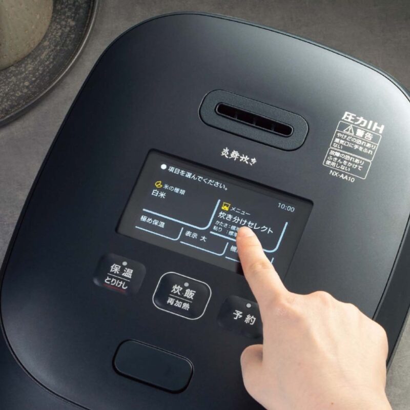 Nồi cơm điện Zojirushi NX-AA10