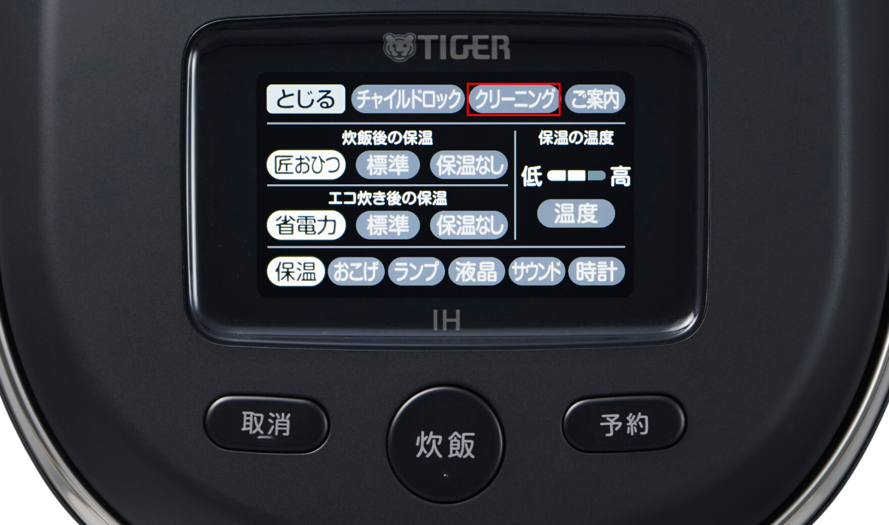 Nồi cơm điện JRT-A100 KS